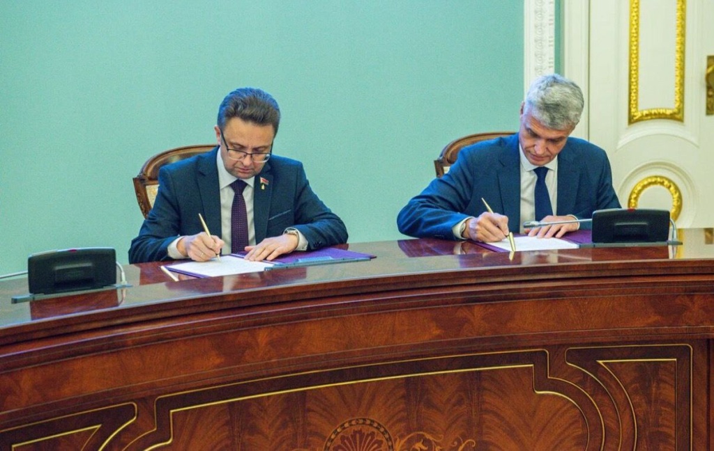 Развитие сотрудничества