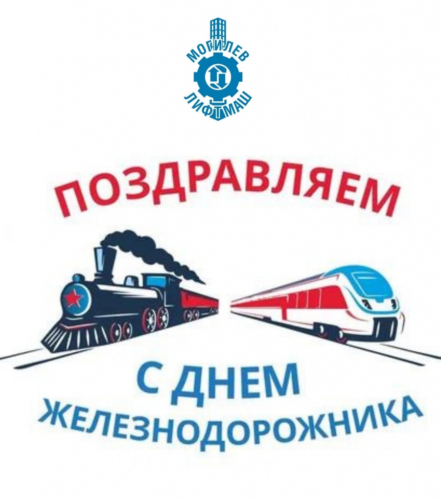 Дизайн без названия.jpg