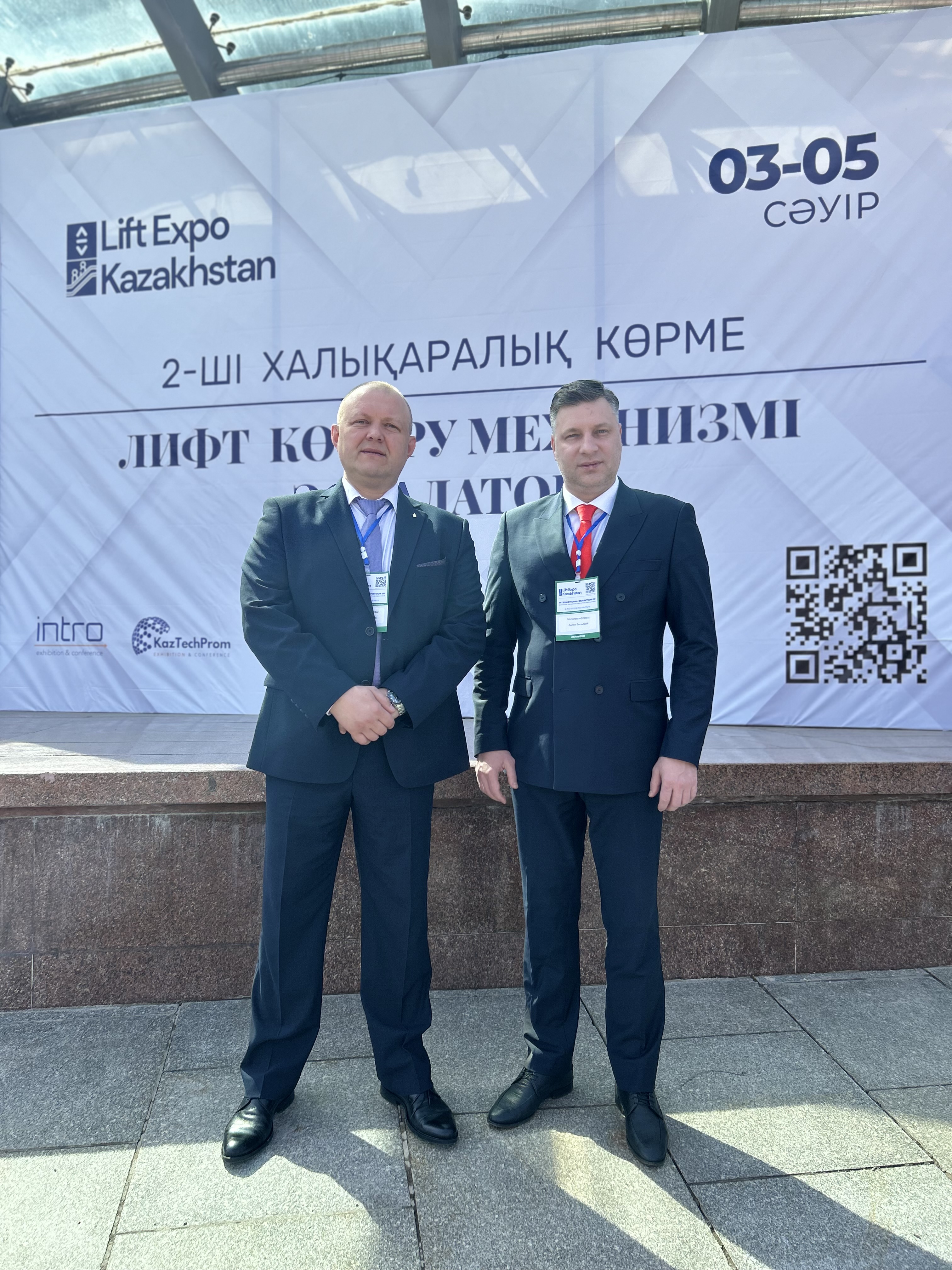 Могилевлифтмаш на международной выставке Lift Expo Kazakhstan